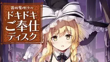 長谷川明子さん直筆サイン入り七夕短冊 長谷川明子さん直筆サイン入り七夕短冊