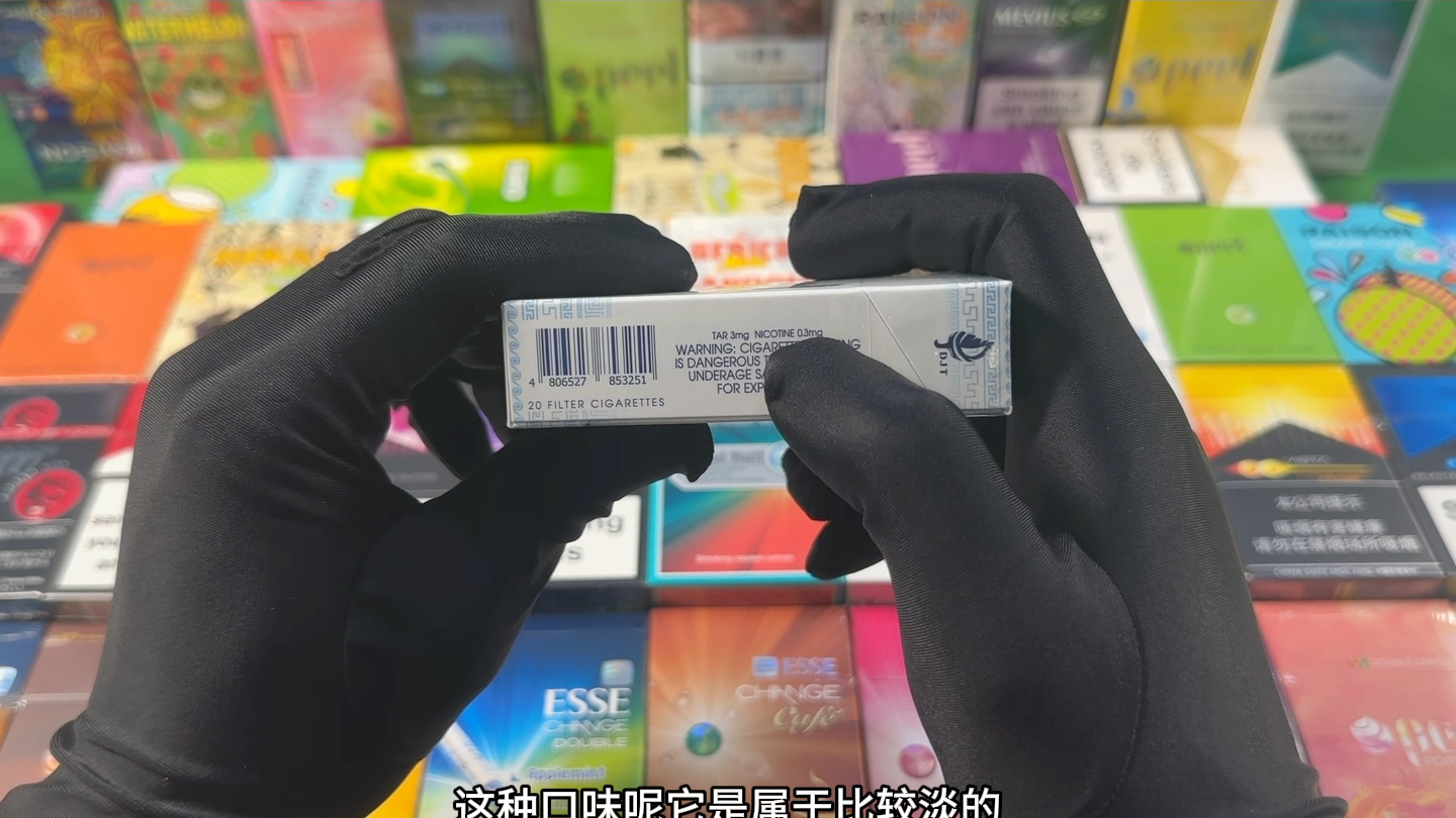 百乐酸奶爆测评 吸烟有害健康未成年人禁止吸烟