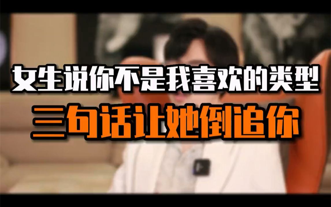 问女生在干嘛幽默一点开场白,夸美女漂亮的幽默句子