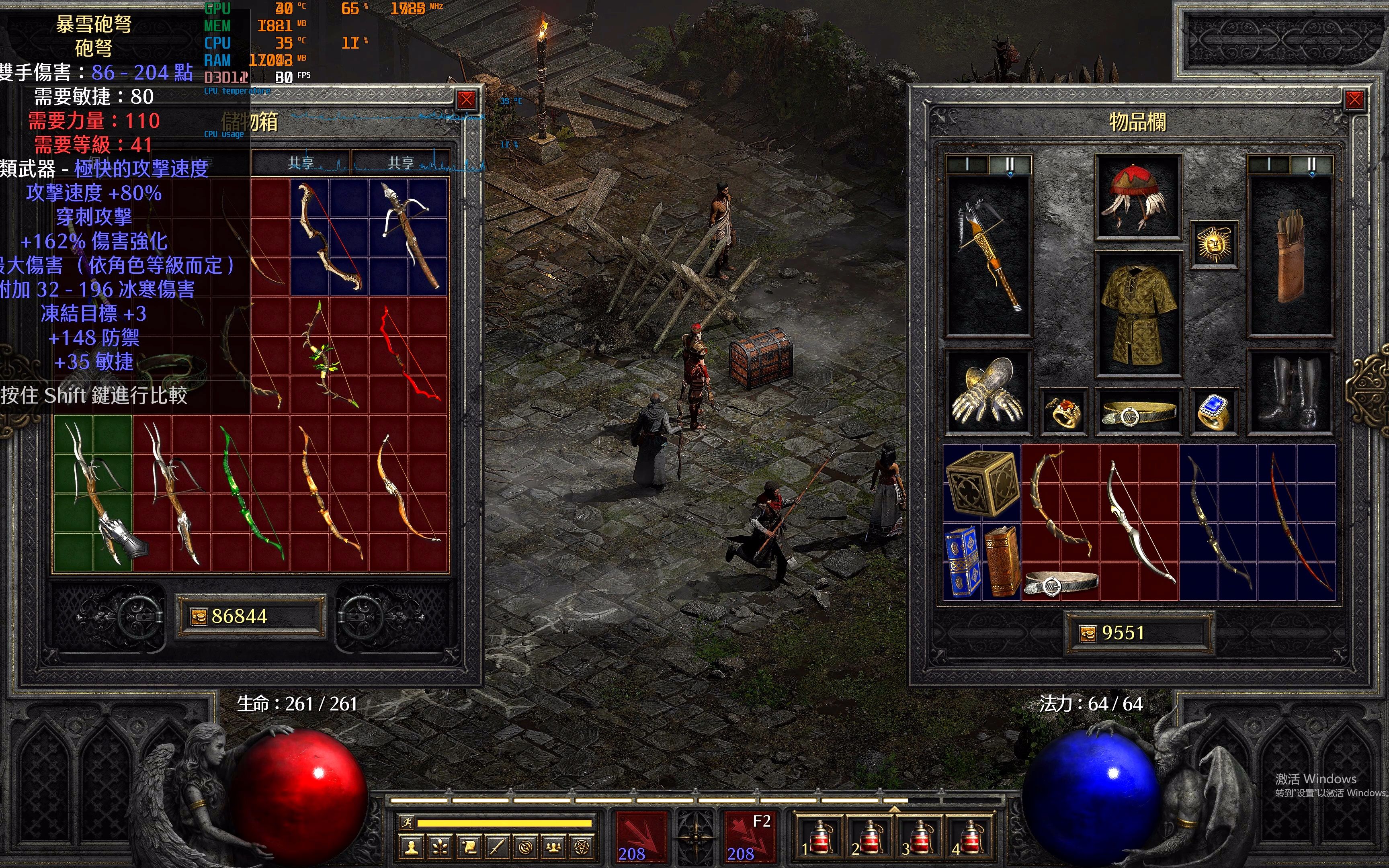 暗黑2重制版暗金装备系列-秀一下打到的18款暗金弓弩