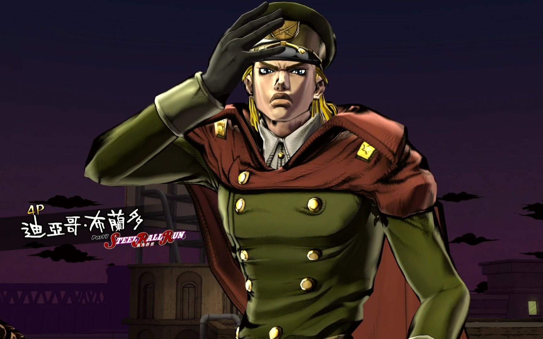 jojo1080p各大终极反派大乱斗复活赛