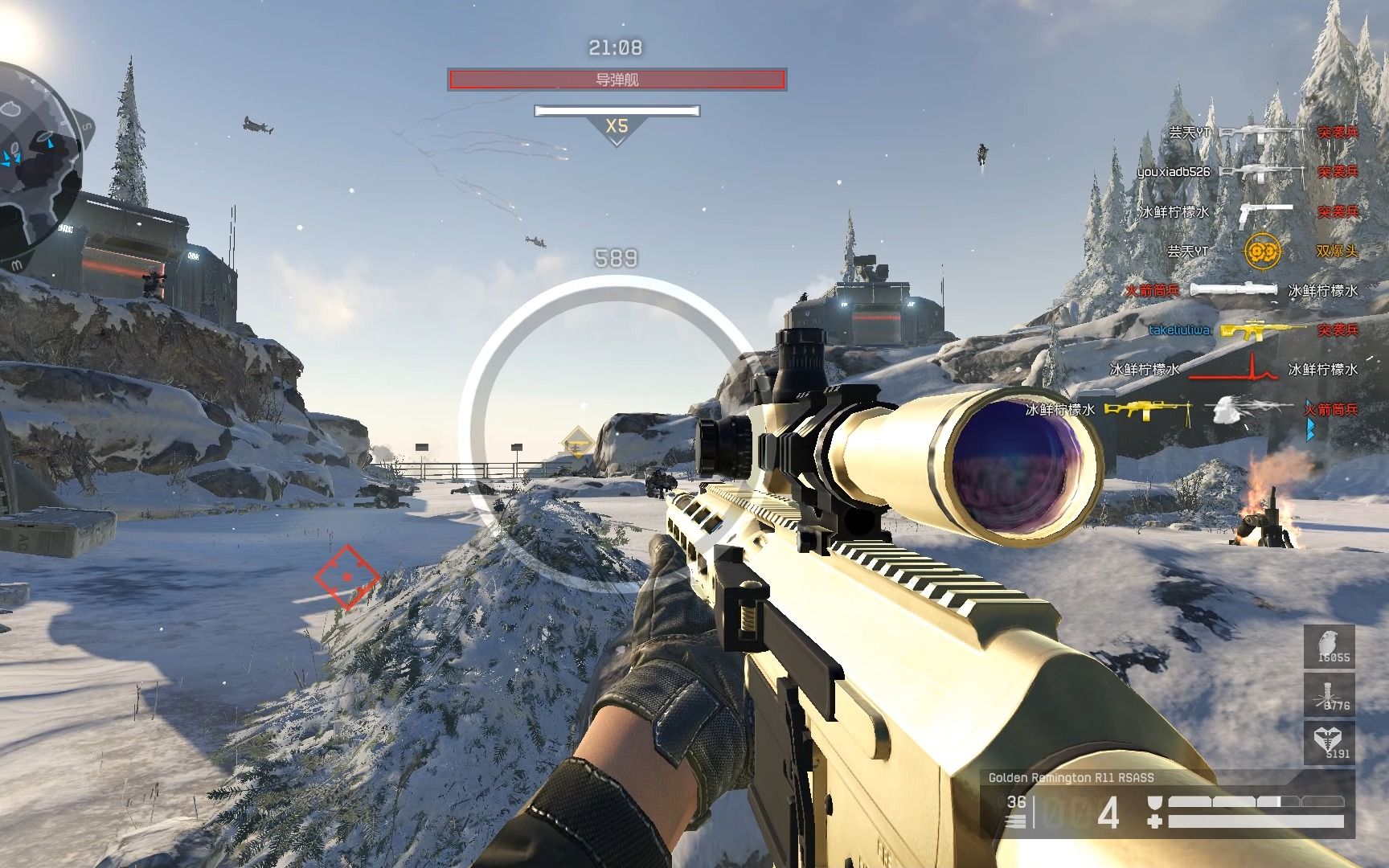 【战争前线warface】2017版怀旧服,特殊行动pve地图:破冰者(三星难度)