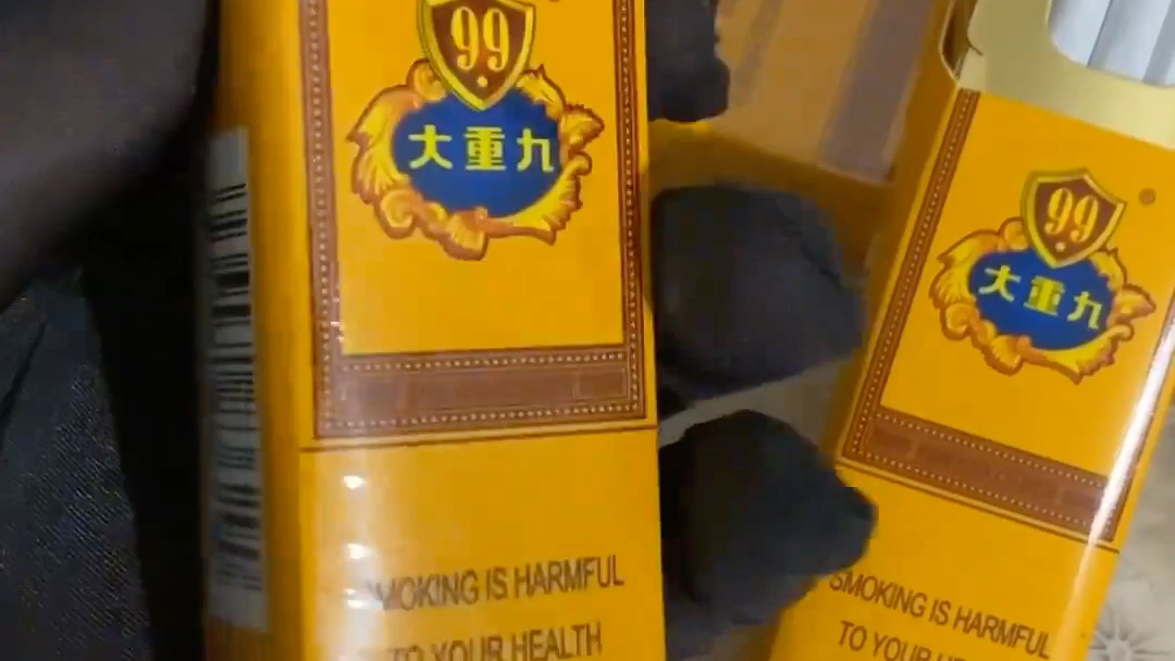 口红细支云烟大重九,有喜欢的朋友可以咨询我