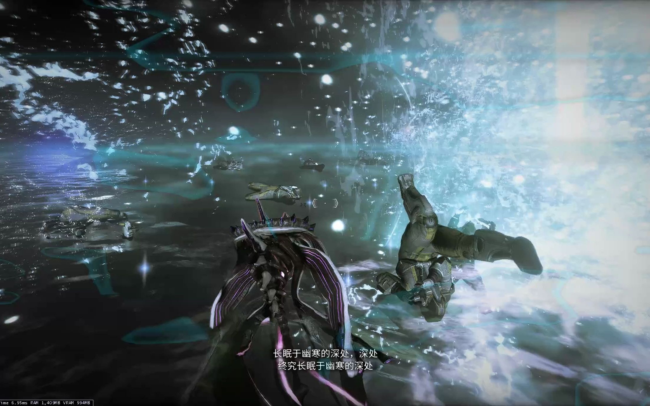 [图]Warframe DE音乐大厂 ♪Sleep in the cold below