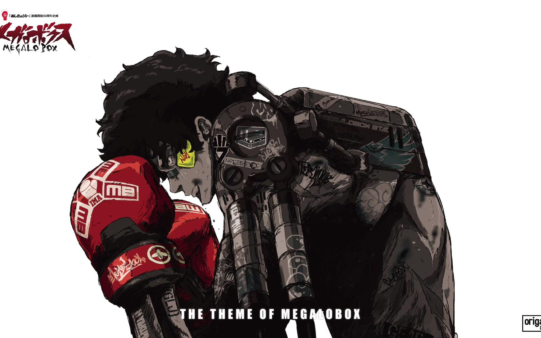 [图]MEGALOBOX - mabanua (The theme of MEGALOBOX)