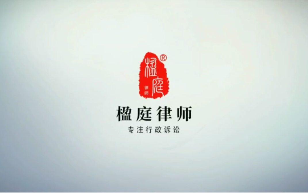 违约金是如何计算的?哔哩哔哩bilibili