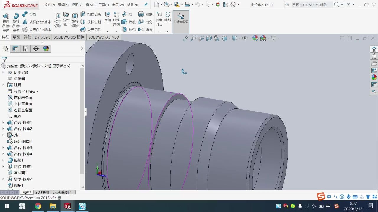 5月12日 《Solidworks》局部视图 断裂视图 剪裁视图 断开的剖视图哔哩哔哩bilibili