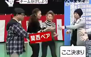 20090118中井正広のブラックバラエティ 黒バラ 天象員熱いメ 第一話