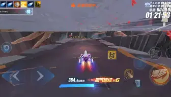 水，龙晶湖