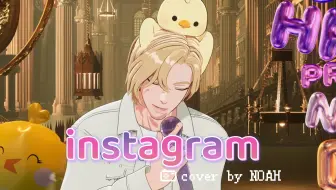 PLAVE切片｜Instagram 翻唱by诺亚(原唱DEAN) 📷｜非人格分裂版 @250210 韩诺亚生日直播