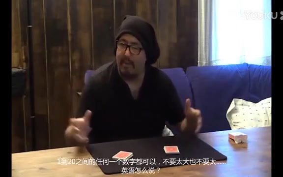 【Dani教学】强效two hand prediction by Dani 详解 中文字幕1哔哩哔哩bilibili