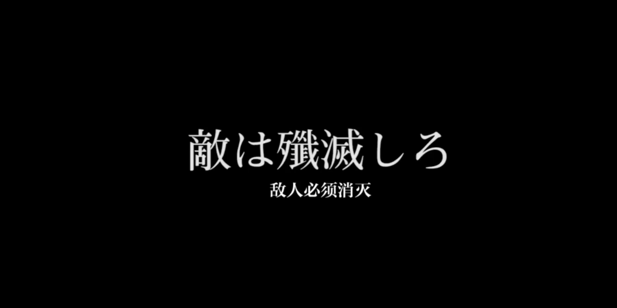 [图]燃烧吧！??我的青春！！