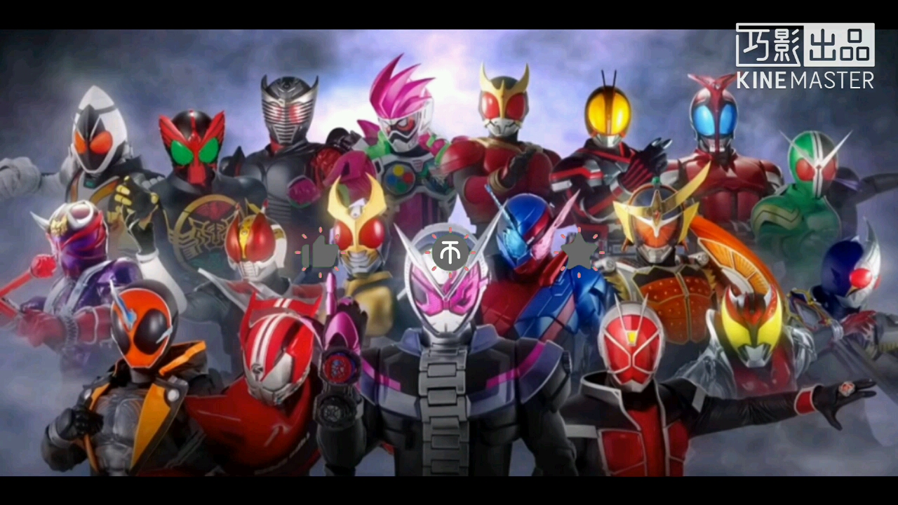 三亚1000%千骑计划第一期.