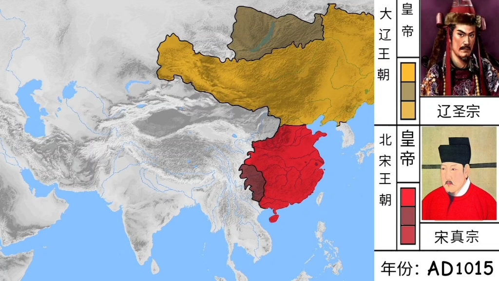 辽夏宋金版图演变(907~1128年7哔哩哔哩bilibili