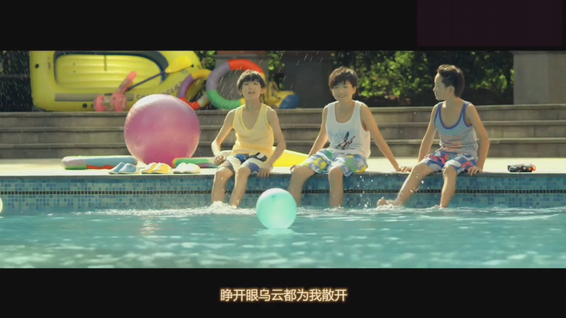 [图]【TFBOYS】出道至今团歌回忆录，就这样看着你们慢慢长大了