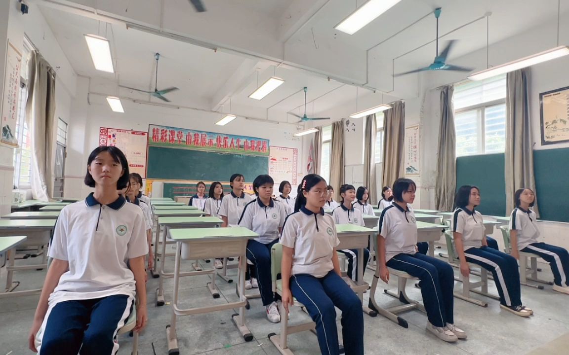 东莞市育英初级中学室内大课间