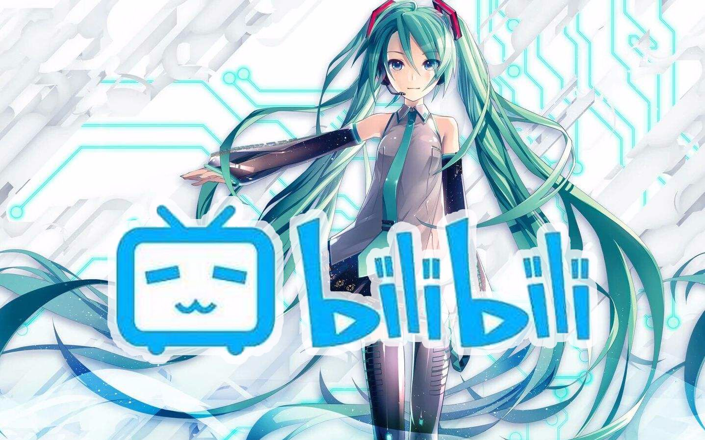 [图]【排行向】初音的哪五首歌在Bilibili的影响最大？【血洗B站的初音】