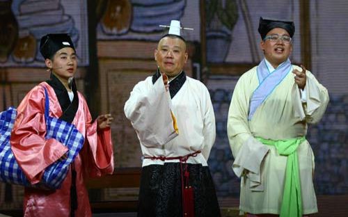 相声剧《吃元宵》 郭德纲 陶云圣 郭麒麟