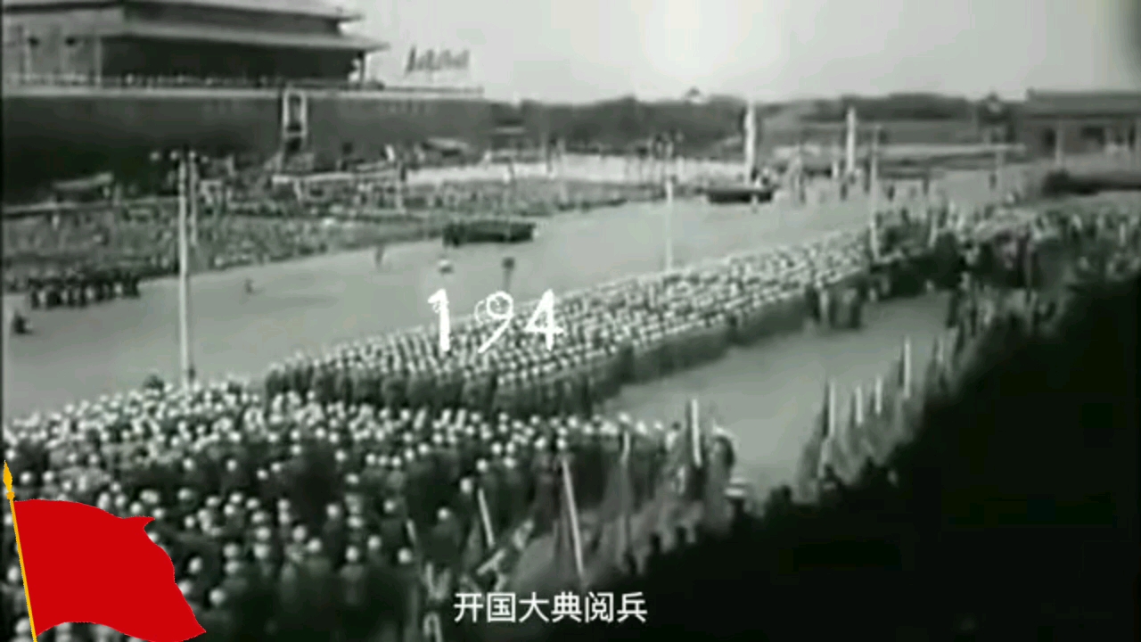 新中国从1949至2019历届大阅兵盛况哔哩哔哩bilibili