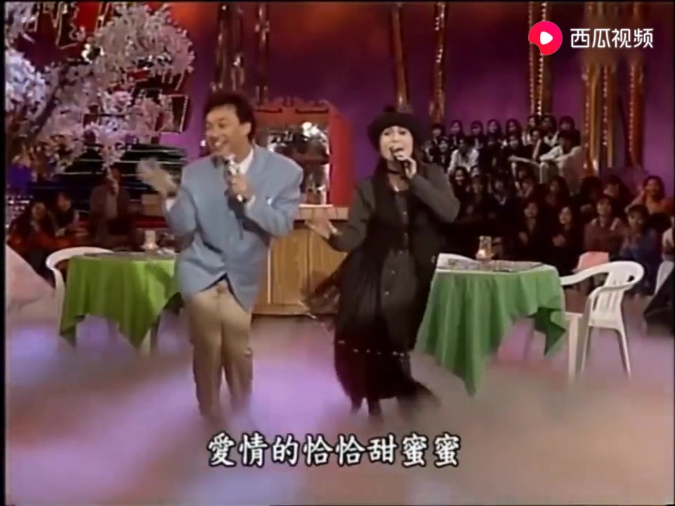 [图]【全程高能】费玉清陈小云同台 魔性表演闽南语歌曲《爱情恰恰》