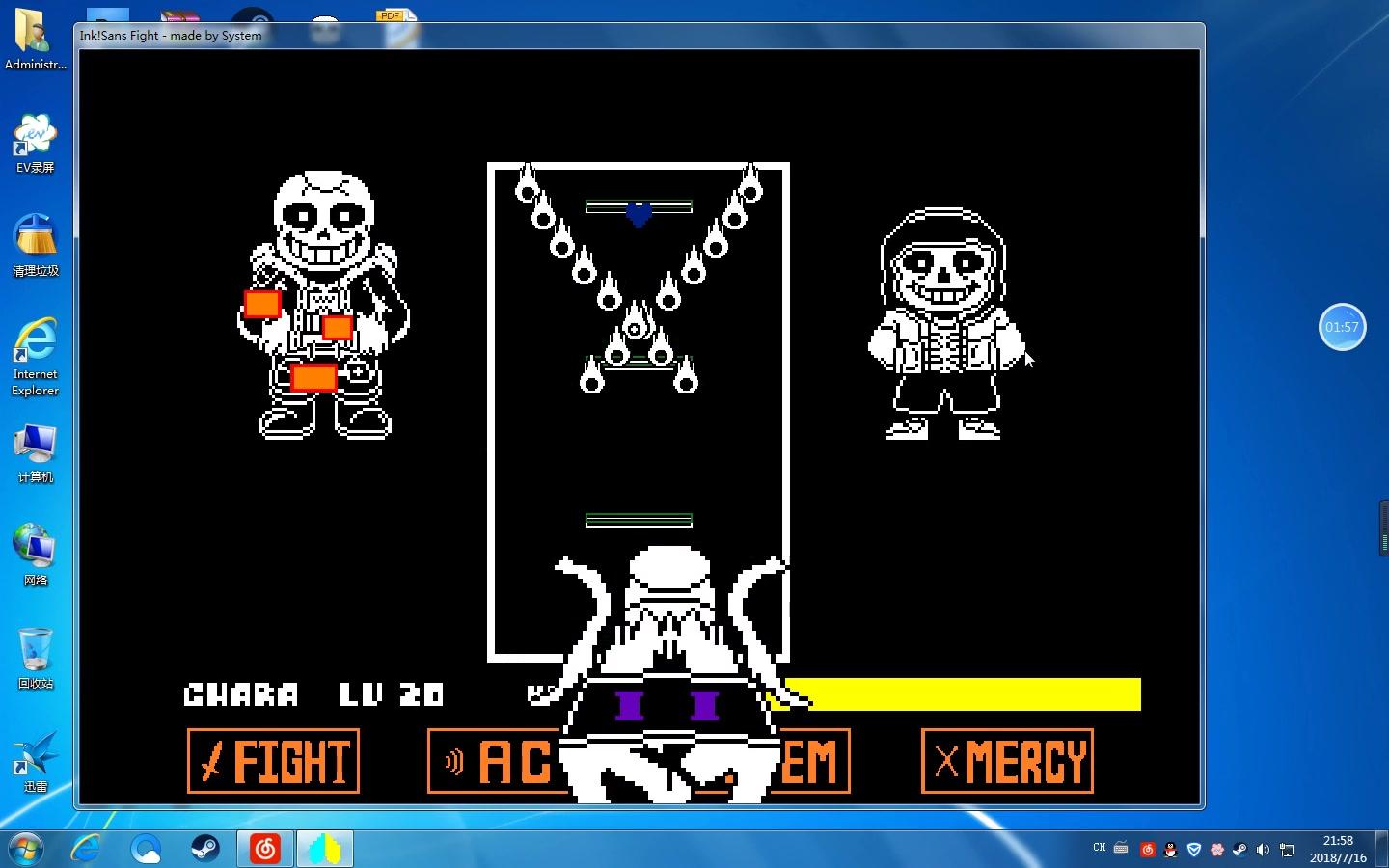 给某位手残玩家609点hp能打过inksans第二阶段吗?