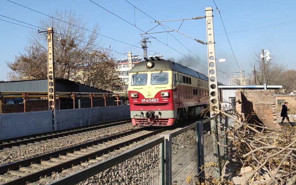 听老虎的咆哮声清脆的轮轨声太局太段df4d一0463牵引1551次榆次站发车