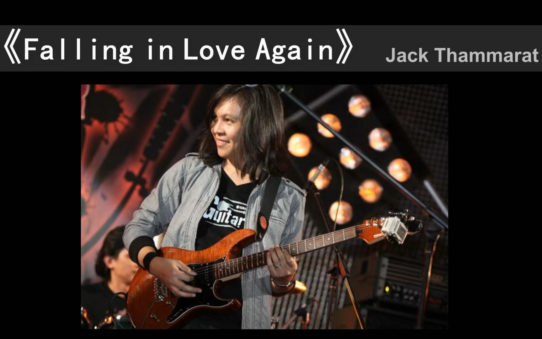 電吉他翻彈jackthammaratfallinginloveagain