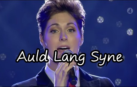 【经典名曲】西塞尔《友谊地久天长》Auld Lang Syne哔哩哔哩bilibili