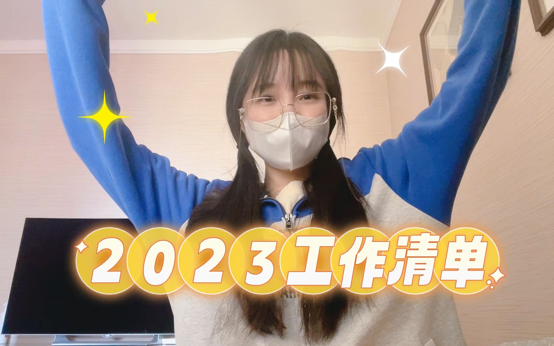 自由职业平台推荐 2023年 振作起来搞钱啦~！ 哔哩哔哩