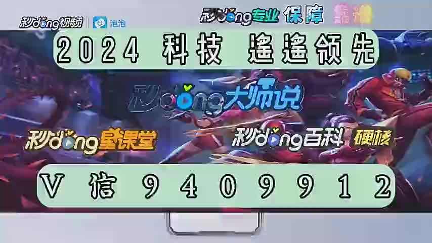 雀神麻将挂先试用后付款