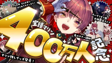 ホロライブ-哔哩哔哩_Bilibili