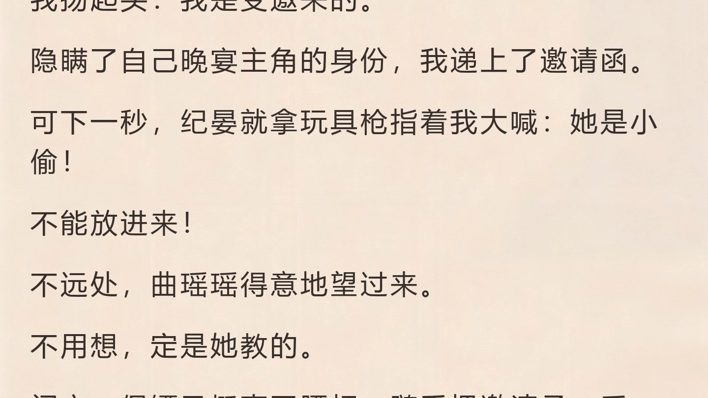 诊出癌症那天，老公带着实习生做产检（诊出癌症那天，媒体拍到了老公带着）