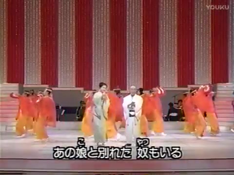 [图]ふたりのビッグショー 村田英雄 坂本冬美 1997