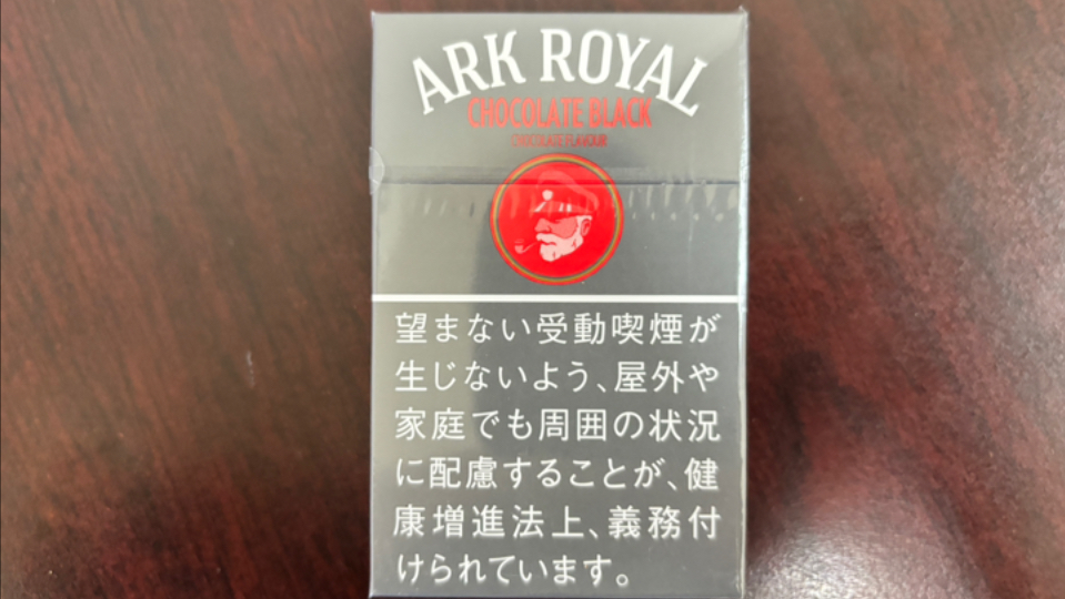 黑巧克力(black chocolate)