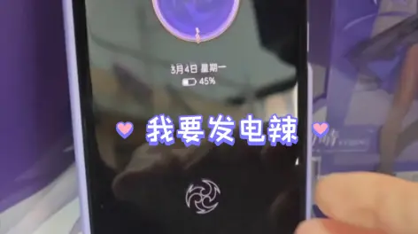 可爱刻猫猫代肝的动态-哔哩哔哩