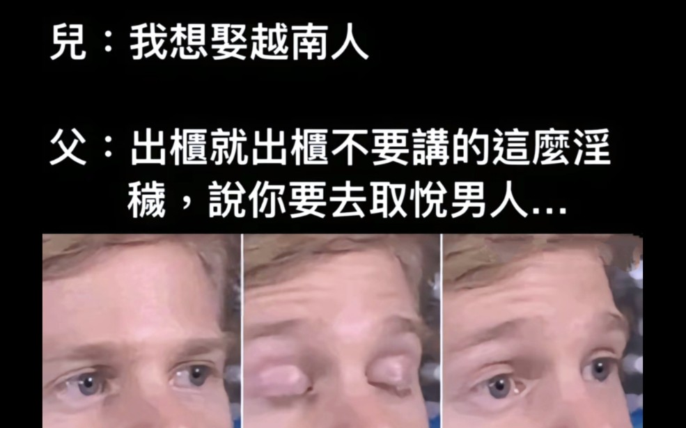 有趣的meme图(第⑥弹)哔哩哔哩bilibili