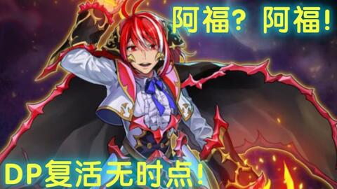 花澤聖騎士/-哔哩哔哩_Bilibili