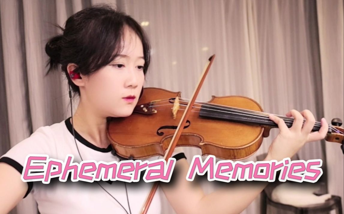 [图]【小提琴/揉揉酱】纯音乐 MoreanP《Ephemeral Memories》 附小提琴谱