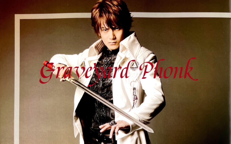 [钢牙/雷牙]在不同时段再次爱上牙狼