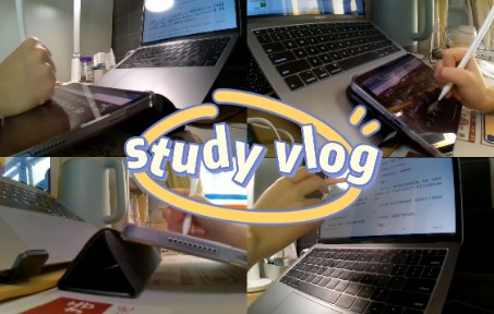 [图]study vlog｜大三日常｜看《长长的回廊》｜背日语｜翻译文章｜整理｜人生在世没有事事如意，能屈能伸黑暗过后自有万丈光芒在等你