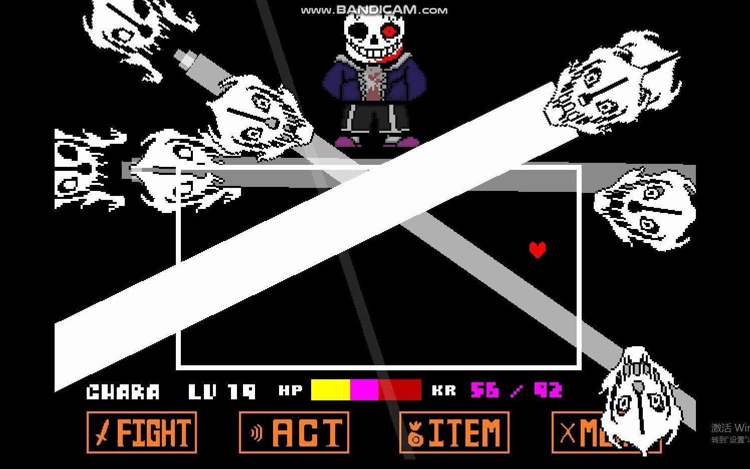 horrortalehorrorsans展示