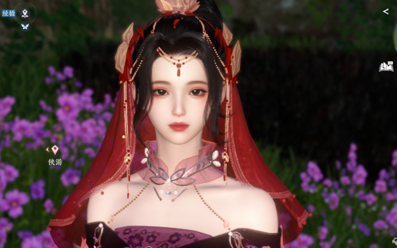 逆水寒手游鞠婧祎捏脸