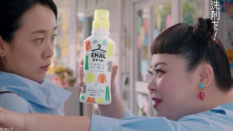 日本广告 花王 新生活にクイックル Cm 3则 哔哩哔哩 Bilibili