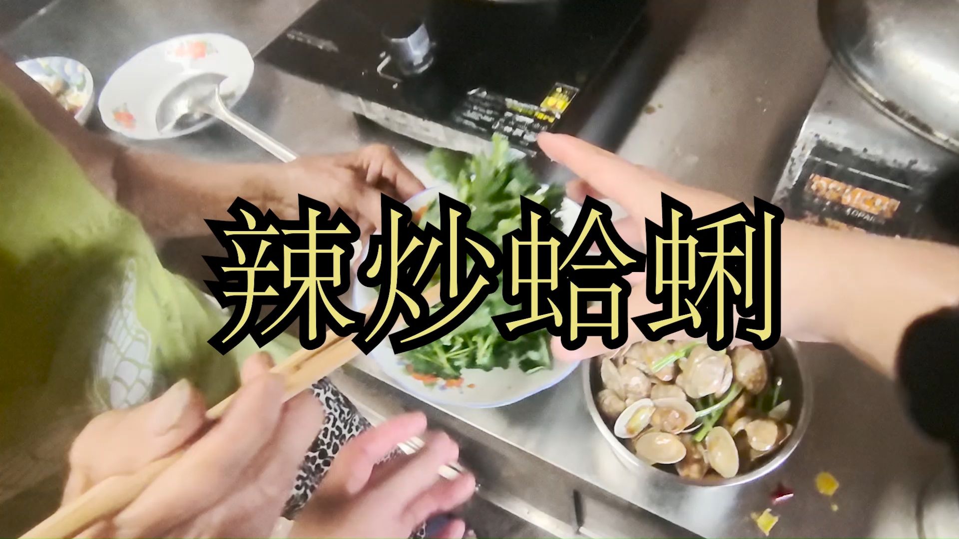 县城于乡村的生活-9