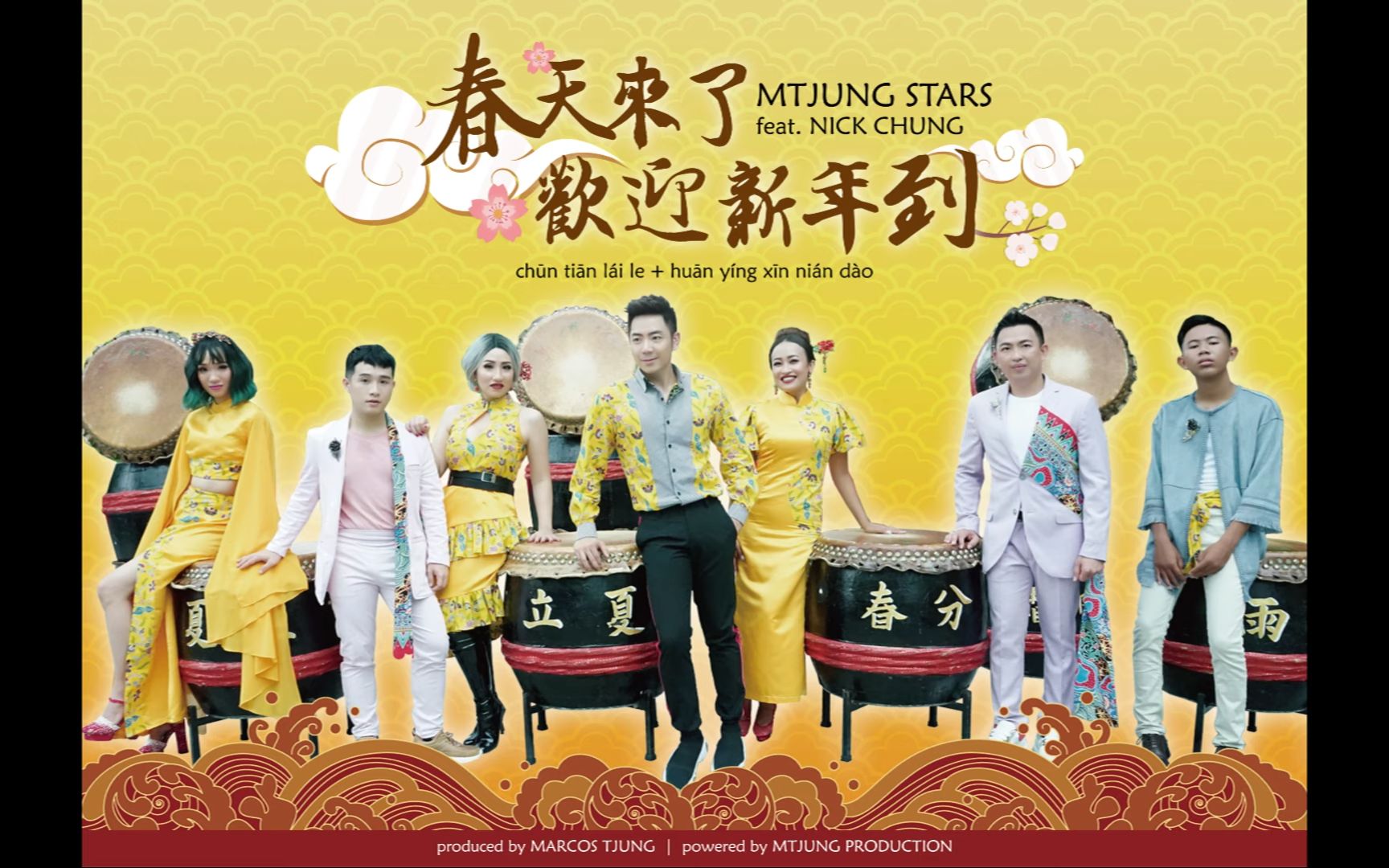 [图]2020 钟盛忠 VS 印尼歌手MTJUNG Stars《春天来了 欢迎新年到》