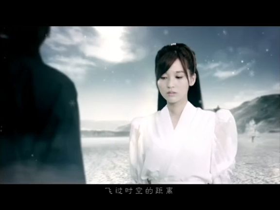 【许嵩】天龙八部之宿敌