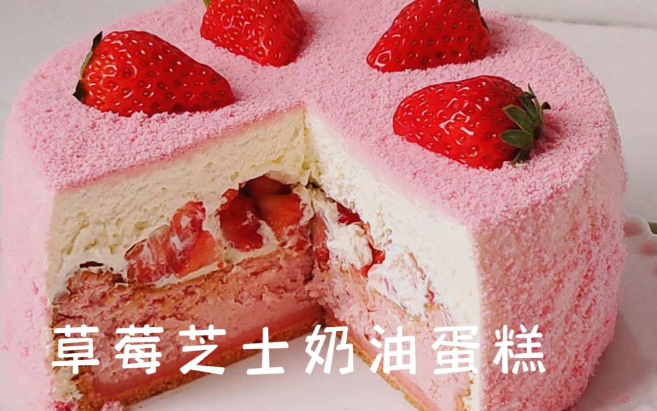 濃濃草莓奶酪 by 小翰爸 - 愛料理