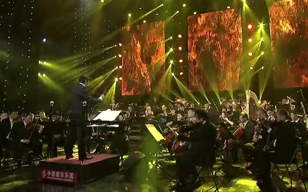 【超清】凤凰传奇交响音乐会 2014 Phoenix Legend Symphonic Concert?哔哩哔哩bilibili