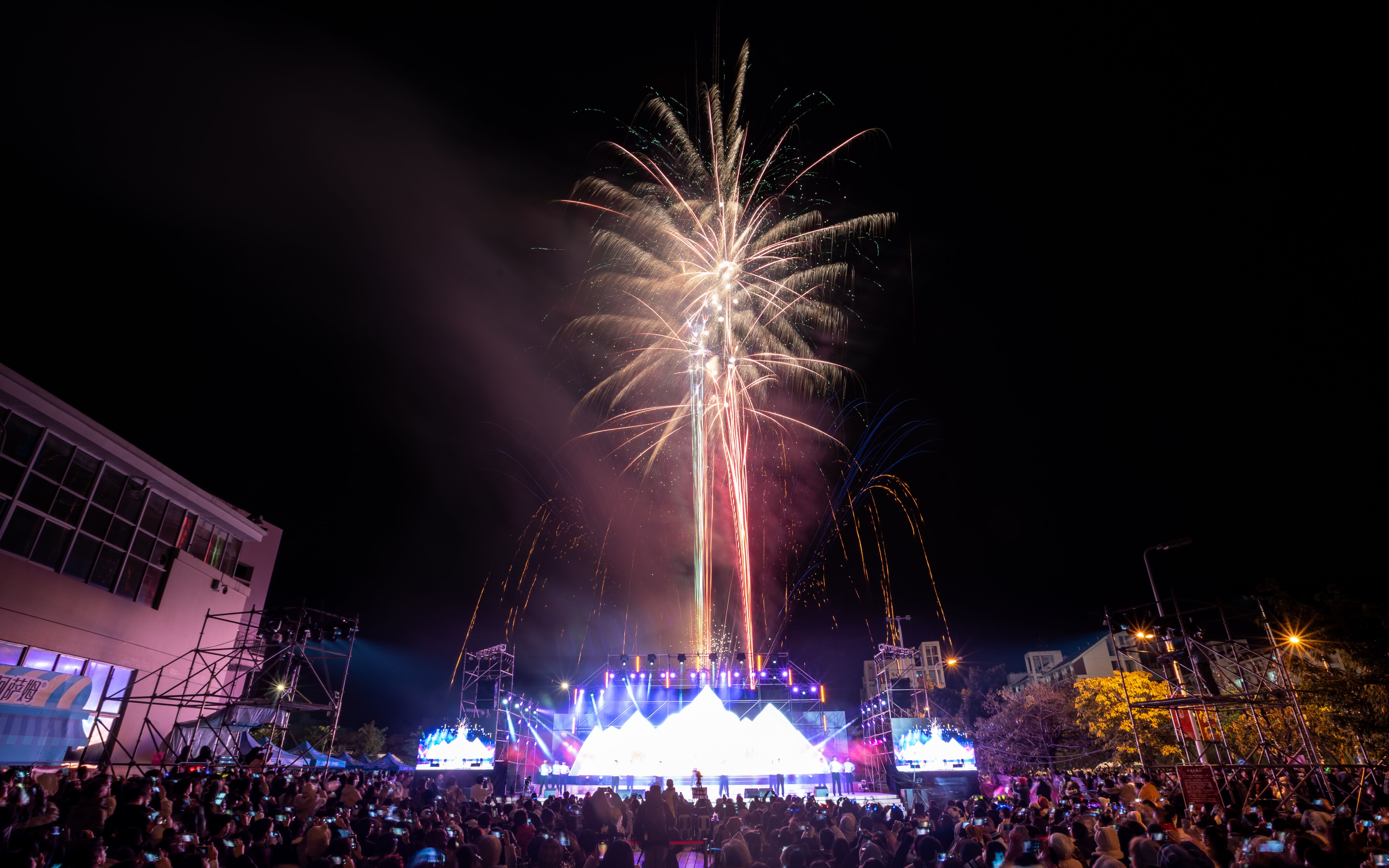 2020-2021福州大学跨年焰火_哔哩哔哩 (゜-゜)つロ 干杯~-bilibili