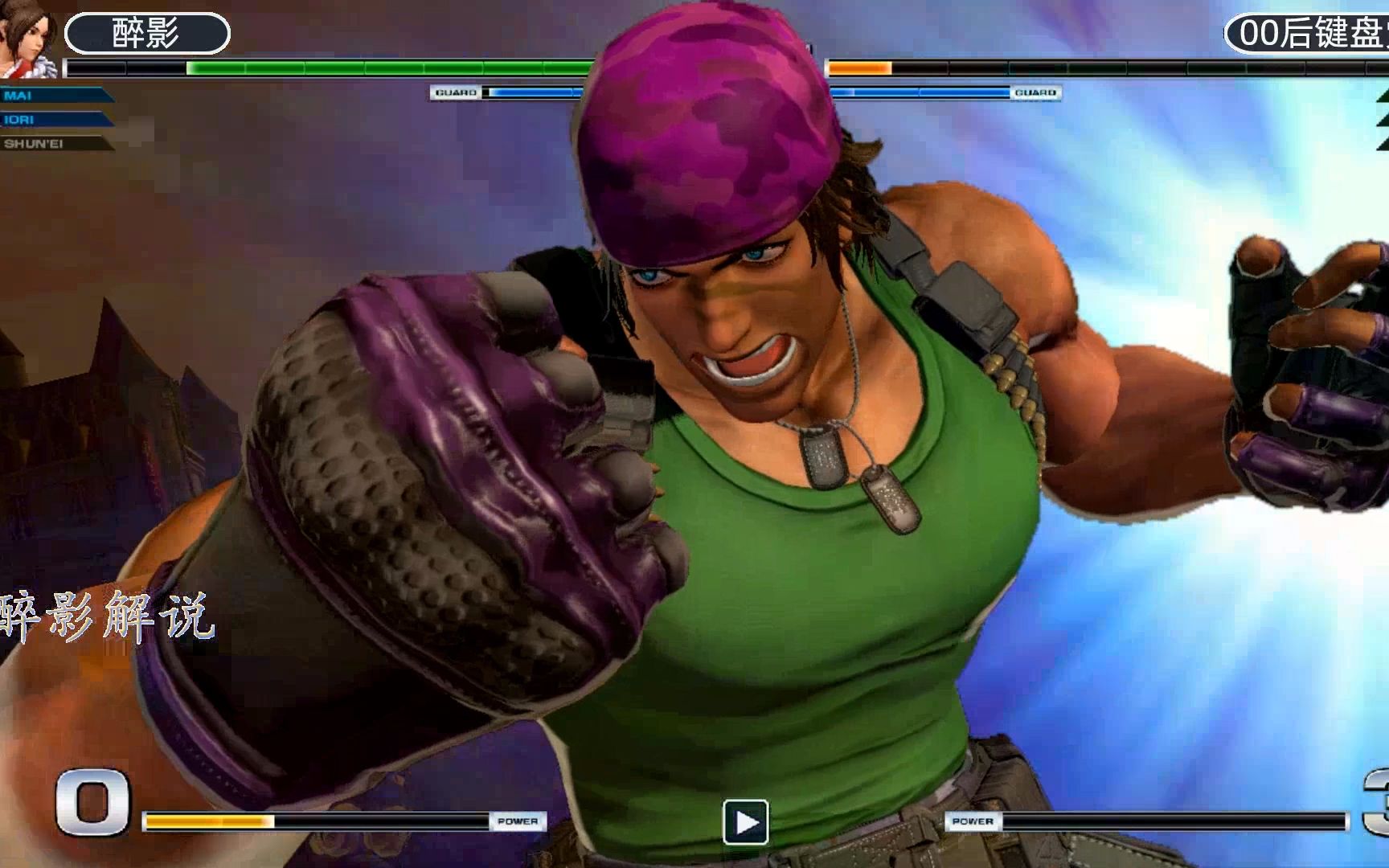 拳皇14拉尔夫宇宙幻影太狠了不知火舞隐藏大招也扛不住